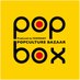 POPBOX info (@popbox_sp) Twitter profile photo POPBOX info (@popbox_sp) Twitter profile photo