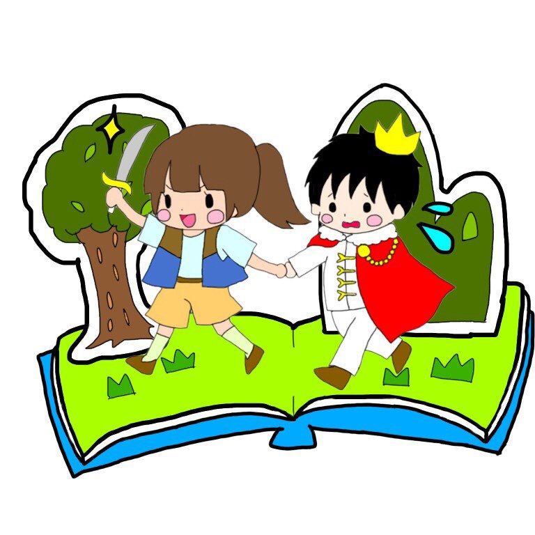 皇学館大学 第32回 4教ミュージカルの情報について公開していきます!みんなも4教…やろうぜ!!!(^-^)(^-^)(^-^) ☆津公演・伊勢公演 無事終了😂 ご声援ありがとうございました!!!