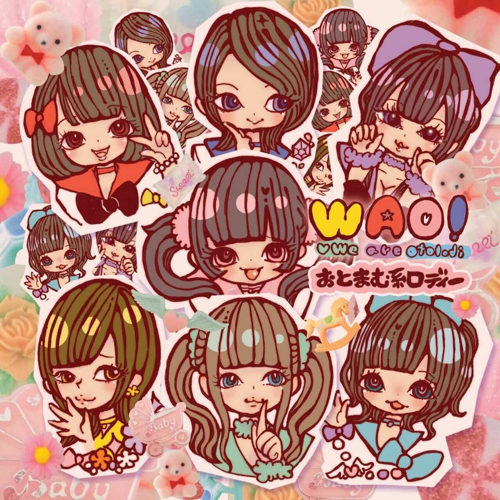 おとまむ系ロディー@オトロディ熊本12/16ワンマンさんのプロフィール画像