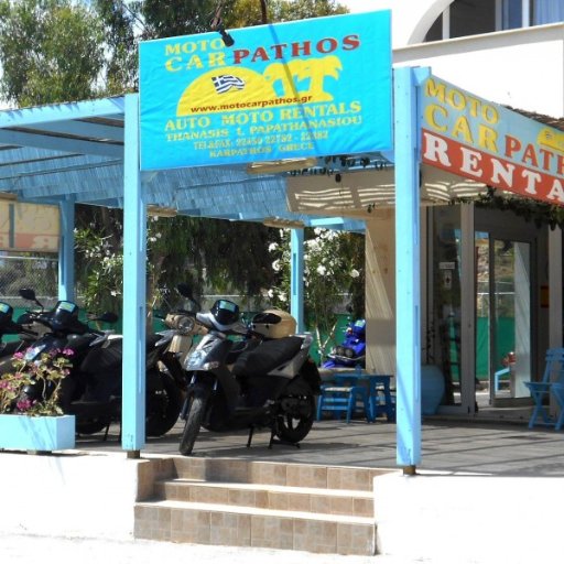 KarpathosMoto's profile picture. Scooter, Car and Quad rentals in Karpathos Island Greece