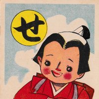 菊地浩平 (@kikuchiko) Twitter profile photo