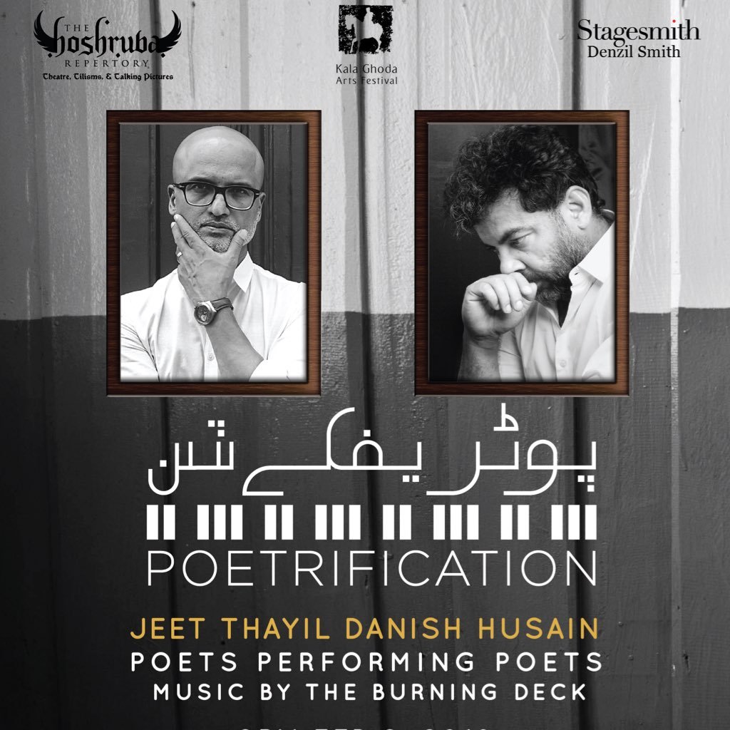 Poetrification is a poetry performance ensemble headed by @DanHusain @DenzilLSmith l A @TheHoshrubaRep & @Stagesmithprod enterprise #ADastangoStrandedInAmerica