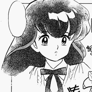 雲竜あかり 浮上率低下 Akari Unryu Twitter 雲竜あかり 浮上率低下 Akari Unryu Twitter