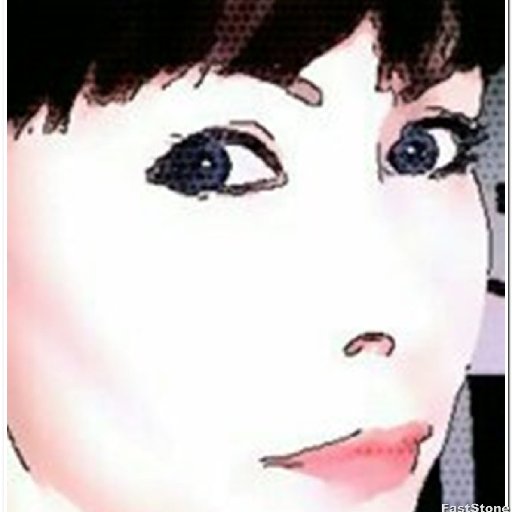 SandrineVaud's profile picture. #singer #songwriter #music #alternative #indie Composer and an artist...My passions are music and arts