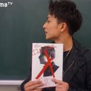 m (@0925_LDH) Twitter