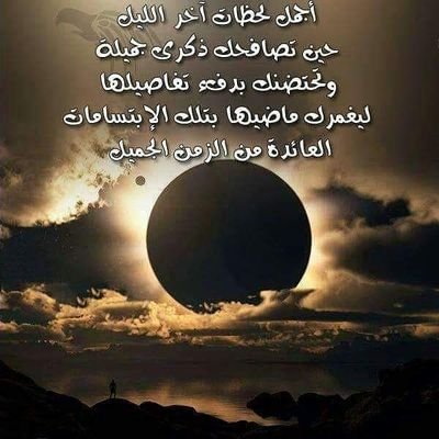 2TFw8PgdeiRNb2j's profile picture. إسعاد