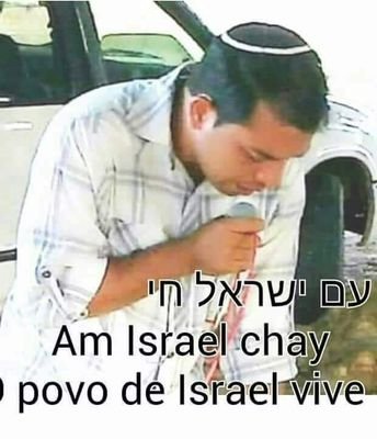 HammedPaixao's profile picture. ישוע הנצרי ומלך היהודים