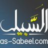 SabeelLeeds's profile picture. Salafi Dawah