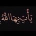كريم (@hamad66140505) Twitter profile photo كريم (@hamad66140505) Twitter profile photo