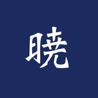 新木場 暁（水木金の週3日、毎週元気に営業中です🍺\(◡̈)/🍶✨） (@shinkiba_aktk) Twitter profile photo