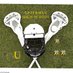 UHS Lacrosse (@lacrosseuhs) Twitter profile photo UHS Lacrosse (@lacrosseuhs) Twitter profile photo