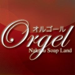 nakasuorgel Profile Picture