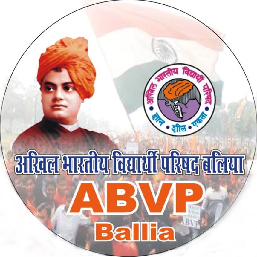 BalliaABVPvoice's profile picture. Official Twitter Handle - ABVP-Ballia,(Goraksh Prant)_Akhil Bharatiya Vidyarthi Parishad (ABVP) |