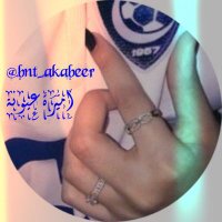 سوف تنقضي (@56higtjhet48npy) 's Twitter Profile