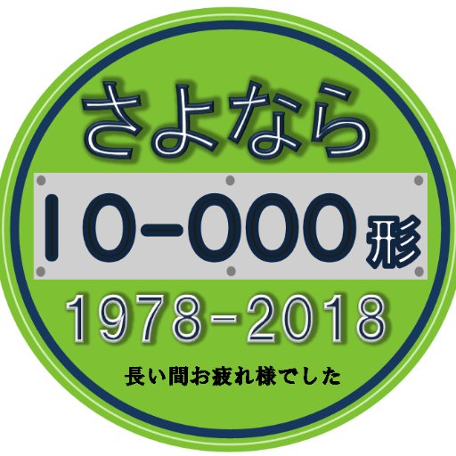 地上の天気はお構いなし。地下の空気が好き。