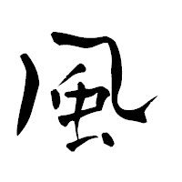 kazama_kohta's profile picture. 雨降ったら濡れたいひと