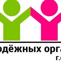 Дом Молодежных Организаций г.о. Жигулевск(@dmo_163) 's Twitter Profileg
