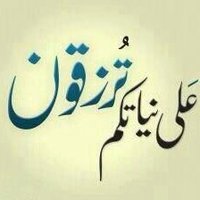 المعمري (@bu7many7) Twitter profile photo