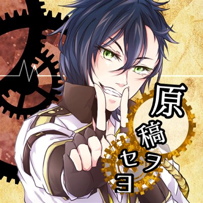 りく▽低速だよさんのプロフィール画像