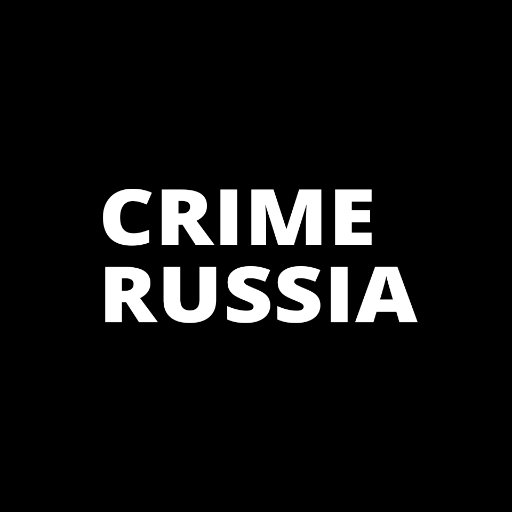 Russian criminal news. Stay posted with our daily crime reports. Blocked in Russia.