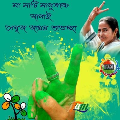 asiquemamdal's profile picture. Sports