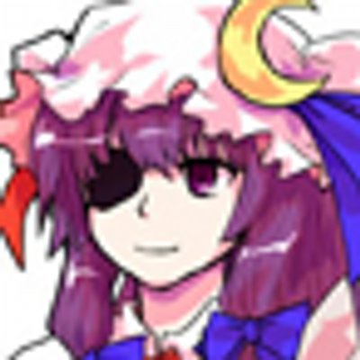 東方陰陽鉄村界隈に出没するTRPG勢片目の魔女のような何か。むきゅー。
最近はRT多め。
ぷそにはふねよんで私/高雄/ケルベロス だった(過去形