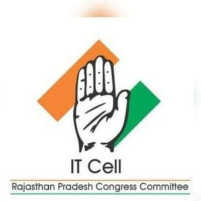 DccBikanerCity's profile picture. बीकानेर शहर काँग्रेस कमेटी की हर अपडेट के फॉलो करें , #WithRG #WithCongress #WithINC