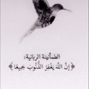 نايف العتيبي (@11_3b8re) Twitter