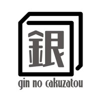銀の角砂糖 (@gincaku) 's Twitter Profile