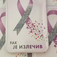 Rak je izleciv (@rakjeizleciv) 's Twitter Profile