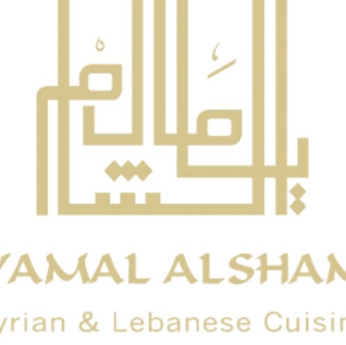 Lebanese & Syrian restaurant combining sophisticated European cuisine with exotic ingredients of the Middle & Far East.