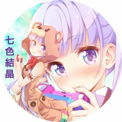 †祐@七色結晶†(しょぼ助)さんのプロフィール画像