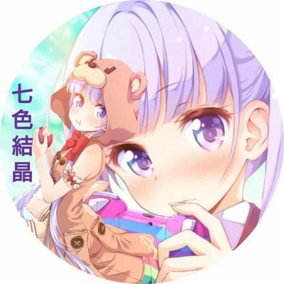 青葉ちゃんが大好き💜 NEWGAME!愛好家No.199 あおっち応援委員会No.11ひふみん同盟No.3 NEWGAME!好きの会No.17 涼風同盟 青ひふ同盟No.17あおもも同盟No.30イーグルジャンプ社員同盟No.2 #NTきらら同盟  冬コミ  FESTA!!        荒野で低浮上。