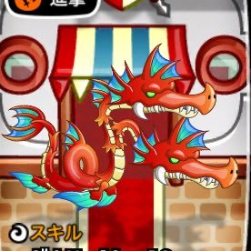 城レベ50/GOD III所属/最高つよp1055/学生です!/幕張フェスうまどらー出場/気軽にフォローどうぞ🤣無言フォロー失礼します!