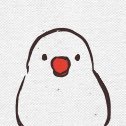 共感してほしい文鳥さんのプロフィール画像
