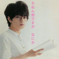 し お ん (@e0f15c5493644cc) 's Twitter Profile