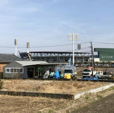 (有)曽我地質 2000年4月に起業。
下請けで頑張ってます👍
宜しく御願い致します☺
趣味はNikon一眼レフで撮ること☝