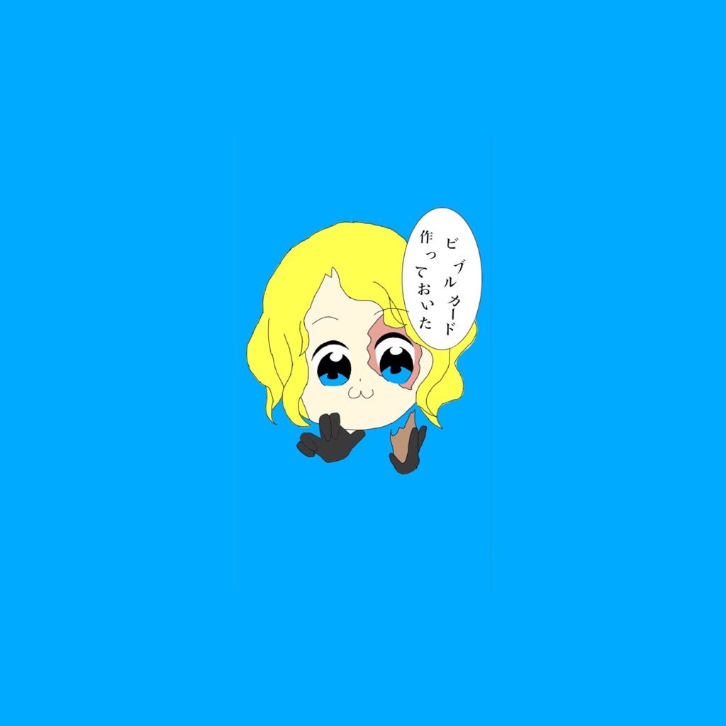 にんにくさんのプロフィール画像