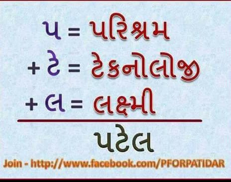 SCPSanjay2's profile picture. I am kishan