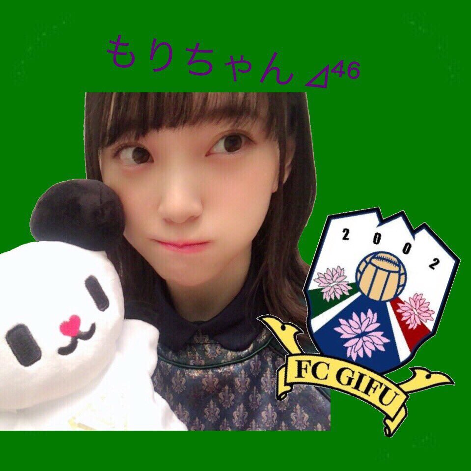 Mionayui_46's profile picture. 