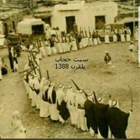 اخبار سبت حجاب #_بلقرن (@sabathijab2030) 's Twitter Profile Photo