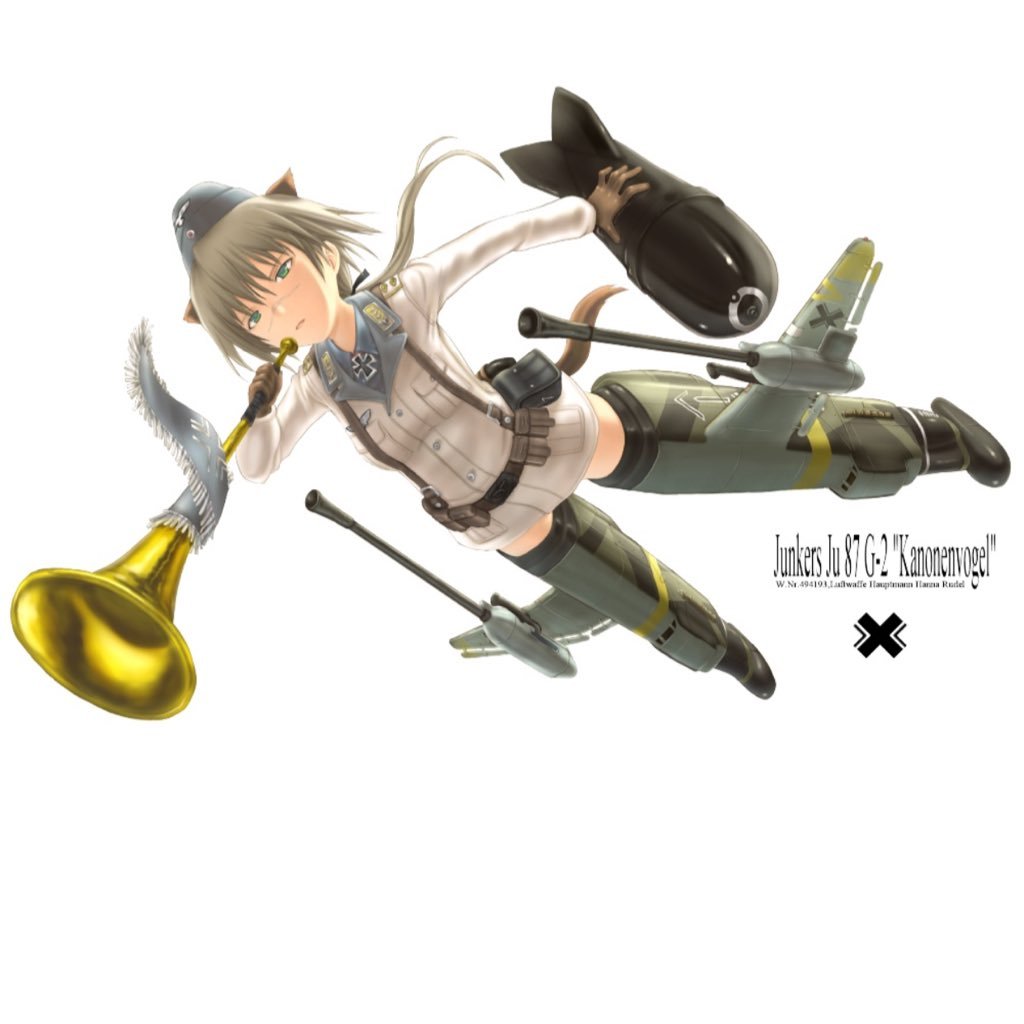 ハンナ ルーデル Vbe73efoyksdksw Twitter ハンナ ルーデル Vbe73efoyksdksw Twitter