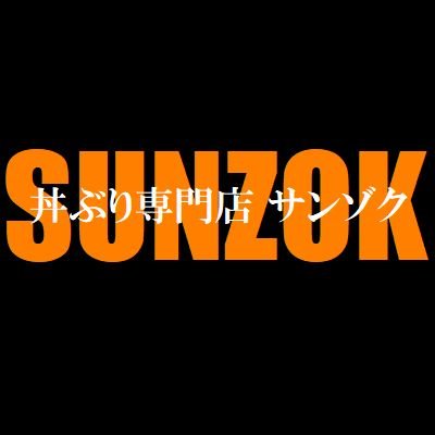 SunzoK1 Profile Picture