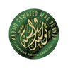 MTWSNC's profile picture. Masjid Tawheed was-Sunnah
3714 S. Alston Ave.
Durham, NC 27713