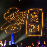 ザンゲ口一二 (@z_n_g_sphere) 's Twitter Profile