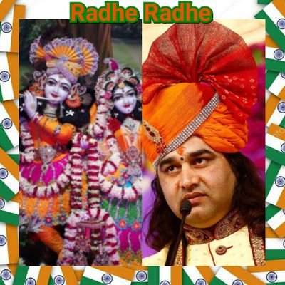 I am a BHARTIYA.; Servant of our Country(BHARAT) & religion(Sanatan Dharma).
Radhe Radhe ..
Jai Hind Jai Bharat..🙏 @DN_Thakur_Ji