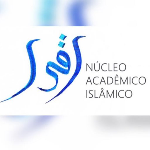 Difusão do Islam, Ensino e Pesquisa em Ciências Islâmicas.
Criado em 2016.