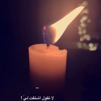 Layla (@417398ab88f8490) 's Twitter Profile Photo