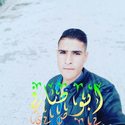 ‏‏قــد آتــعــثــر ولــكــن لــن آقــع ســتــظــل خــطــوآتــي ثــآبــتــه آنــيــقــه حــتــي لــو مــشــيــت حــآفــي  _ آلــقـدميـن ع زجــآج مـكــســور 😌✋