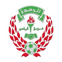 فريق الوحدة (@alwahda_te) Twitter profile photo